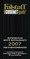 vipgourmetguide 2007jpg